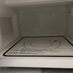 電子レンジ TWINBIRDの画像