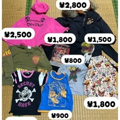 ミキハウス、ヒスミニの画像