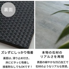 solum置くだけフロアタイルの画像