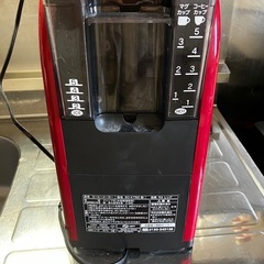 象印 コーヒーメーカー EC-KT50（説明書付き・清掃済み／引き取り限定）の画像