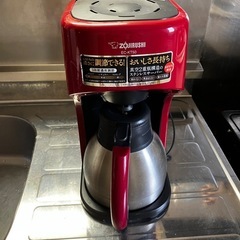 象印 コーヒーメーカー EC-KT50（説明書付き・清掃済み／引き取り限定）の画像