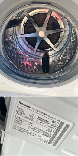 ??Cubleドラム洗濯機、(40℃で洗濯可能です ) 2020年モデル、(神奈川と東京は送料無料?? ) 状態良好、非常にきれい、3