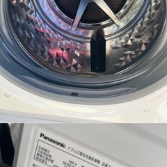 🌟🌟Cubleドラム洗濯機、2020年モデル、状態良好、非常にきれい、35km無料配送🚚🚛の画像