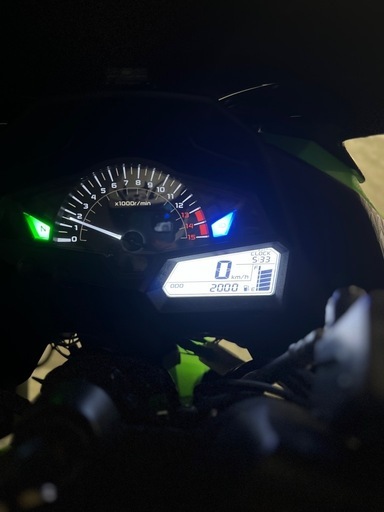 ninja250