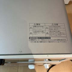 オーブントースター1200W KOIZUMIの画像