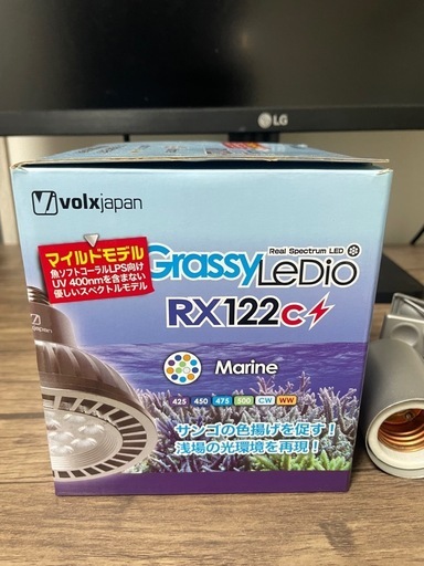 Grassy LeDio RX122C ボルクスジャパン クリップ付き　①