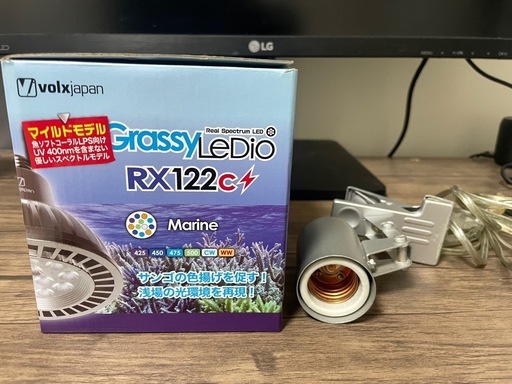 Grassy LeDio RX122C ボルクスジャパン クリップ付き②