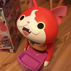 妖怪ウォッチ　ジバニャンにゃおにゃお　番犬ガオガオ　ジバニャンver.の画像