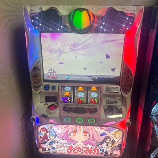スロットまどか☆マギカ2