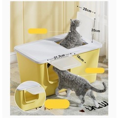 猫トイレ 2Way オープンタイプ フルカバー 大型 猫トイレの画像