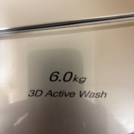 洗濯機　　　AQUA  AQW-S6P(W)
 超美品】AQUA 洗濯機 AQW-S6P（W）6.0㎏