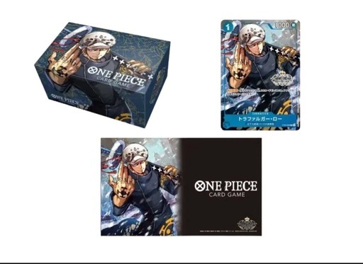 ワンピースカードゲーム チャンピオンシップセット2022