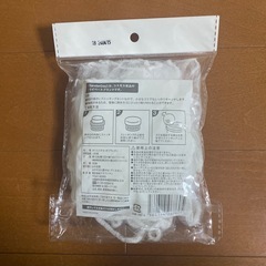 水切りネットの画像