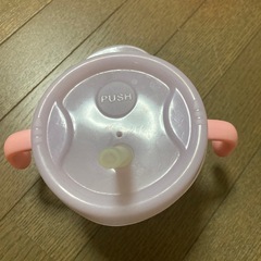 マグ　セットの画像