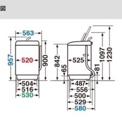 2021年製TOSHIBA洗濯機5kgの画像