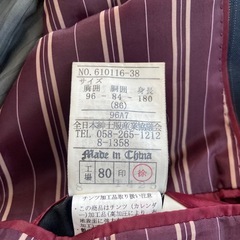 ビジネススーツ ジャケット まとめ売り セットの画像