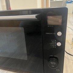 電子レンジあげますの画像