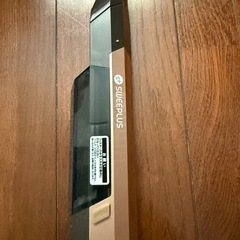 ワイヤレス掃除機の画像