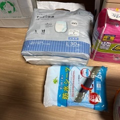 (取引中) 　ライフリー　ズレずに安心パッド　紙パンツ用 その他多数の画像