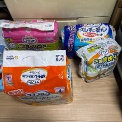 (取引中) 　ライフリー　ズレずに安心パッド　紙パンツ用 その他多数の画像