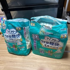 (取引中) 　ライフリー　ズレずに安心パッド　紙パンツ用 その他多数の画像