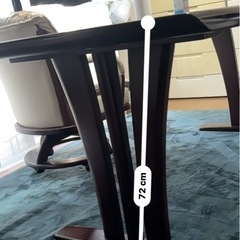 ダイニングテーブルの画像