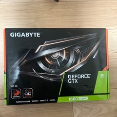 自作ゲーミングPC と 24インチ モニター  の画像