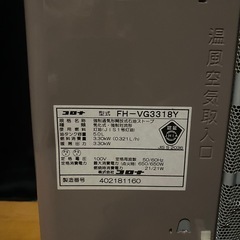 【石油ストーブ】　コロナ CORONA の画像