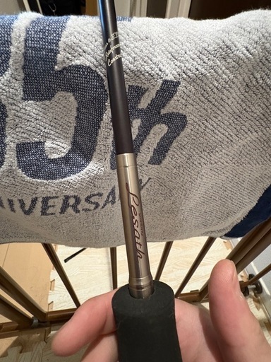 SHIMANO  レサト2681FF