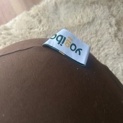 yogibo ヨギボー　ロールマックス　茶色の画像