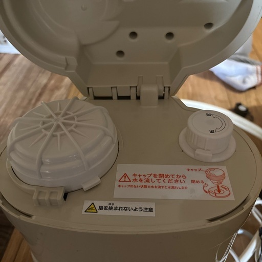 浄水器