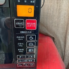 ニトリ　電子レンジの画像