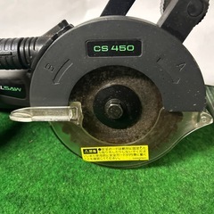 デュアルソーの画像