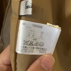 中古　コートの画像