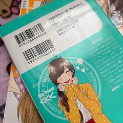 マイルノビッチの画像