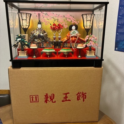 ひな人形　親王飾り