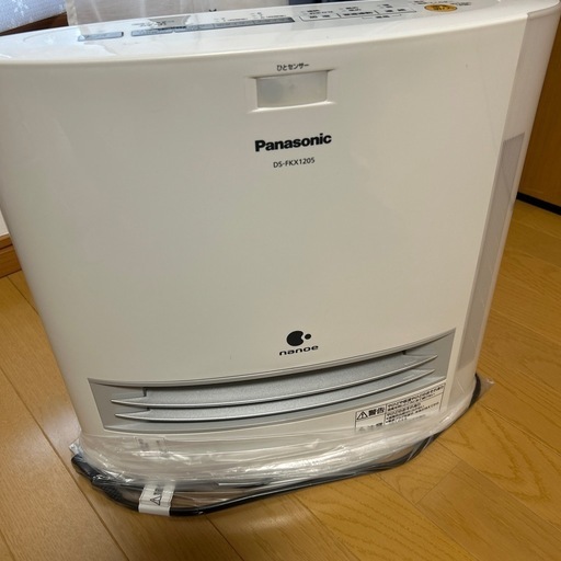 1205-016 ★リユースのサカイ春日部店★SHARPエアコン19年製4.0kw リユースのサカイ東金店 SHARP エアコン 19年製 4.0kw
