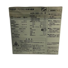 【ジ0130-35】表面に傷があるため格安商品‼️AQUA 冷蔵庫 2018年の画像