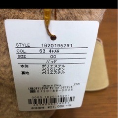 新品サマンサタバサバッグの画像