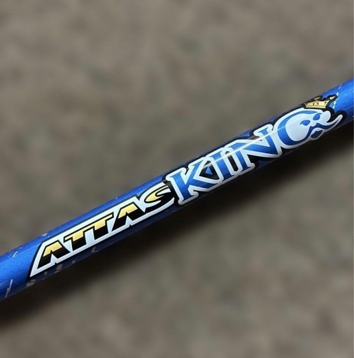 ATTAS KING シャフト 6S 【レフティ用PINGスリーブ付き】