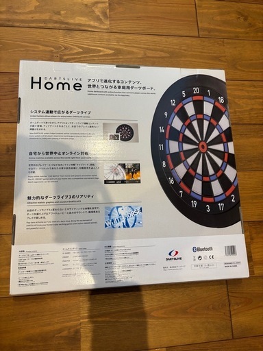 【美品】DARTSLIVE HOME ダーツライブ スタンドセット 純正