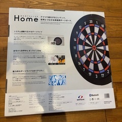 【美品】DARTSLIVE HOME ダーツライブ スタンドセット 純正の画像