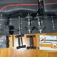 トレーニングベンチ　ダンベルセットの画像