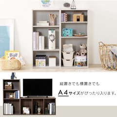 カラーボックス(ナチュラル)の画像