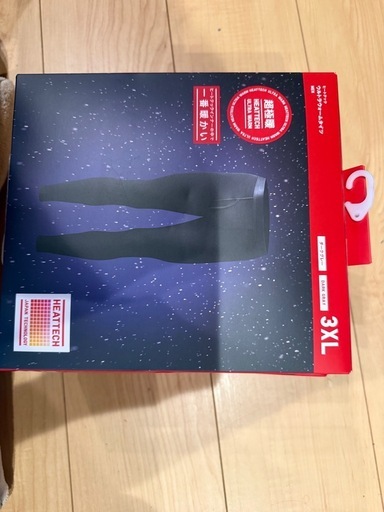 超極暖　3XL