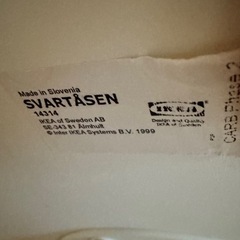 IKEAソファテーブルの画像