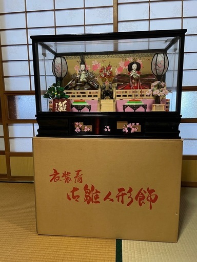 雛人形