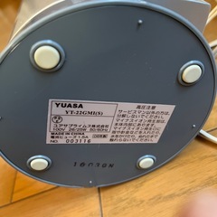 ユアサ　　　slim fanの画像