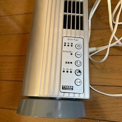 ユアサ　　　slim fanの画像