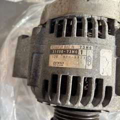 ダイナモの画像